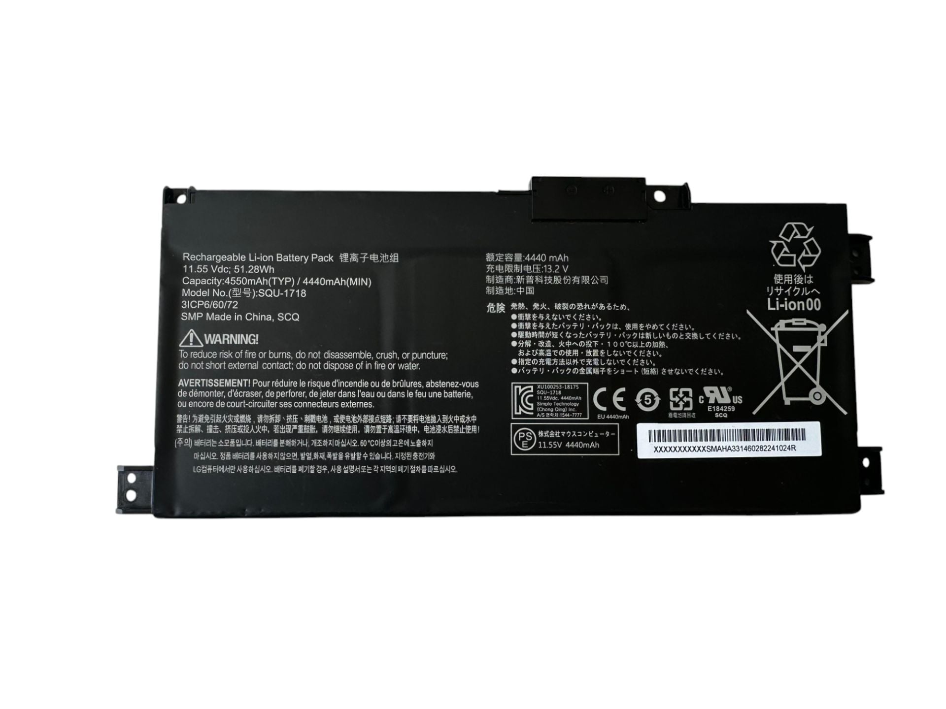 Casper Excalibur G770 Batarya | Uyumlu Orijinal Pil SQU-1718