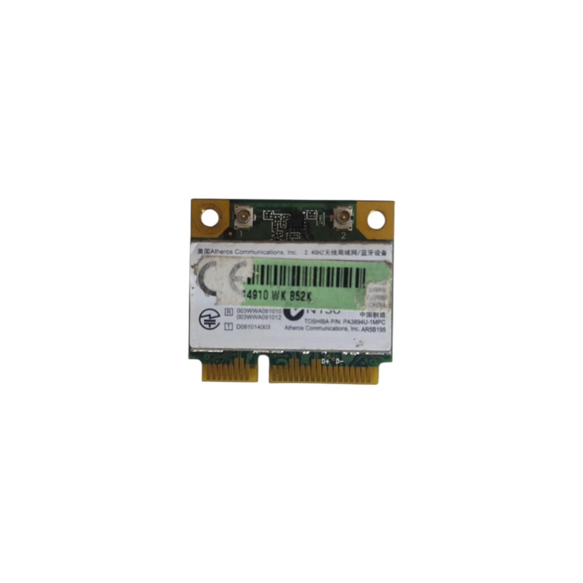 Dell İnspiron 15 Wifi Kart Orjinal Yedek Parça
