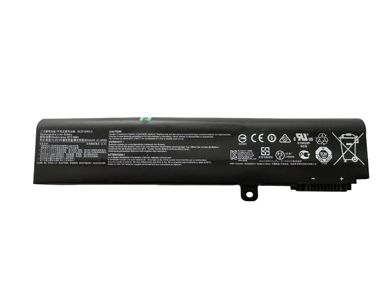 Orjinal Msi GL62 Laptop Batarya Pil BTY-M6H BTY-M6H2
