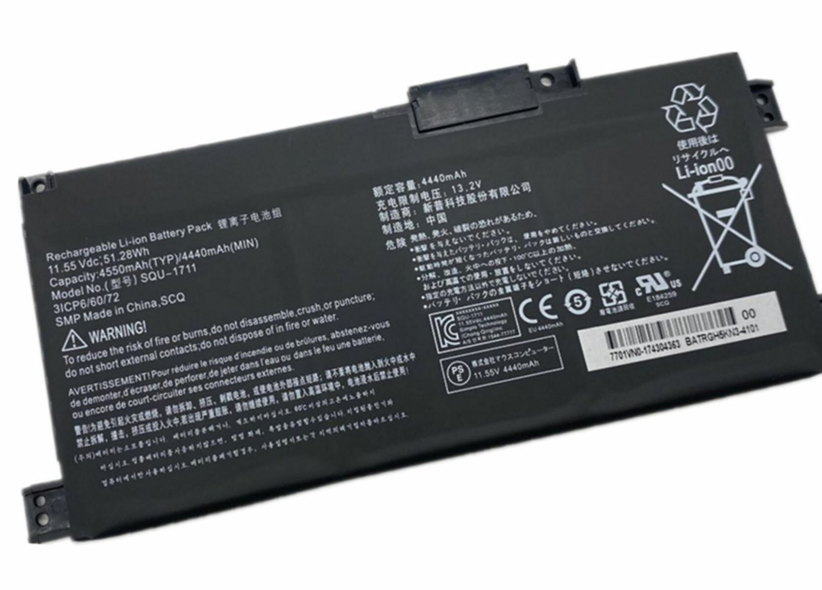 Casper Excalibur G770, SQU-1718 ve SQU-1711  Batarya Orjinal